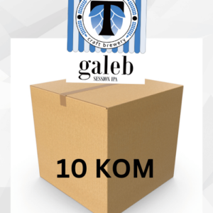 Gajba Mala Galeb 10 x 0.5l