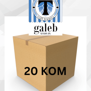 Gajba Velika Galeb 20 x 0.5l